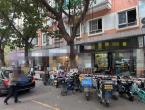廣州市天河區(qū)瘦狗嶺路463號(hào)34棟負(fù)一層、負(fù)二層物業(yè)租賃權(quán)