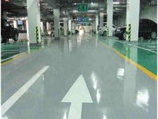 牡丹建材廠 專業(yè)建材與裝飾工程解決方案