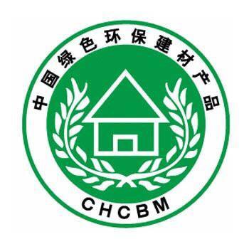 綠色環(huán)保建材 守護(hù)健康與環(huán)境，鑄就可持續(xù)發(fā)展未來(lái)