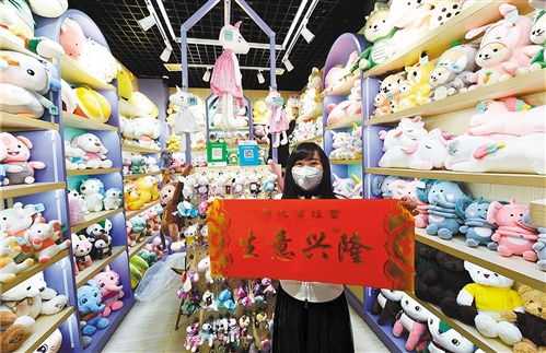 經(jīng)濟(jì)日?qǐng)?bào)多媒體數(shù)字報(bào)刊