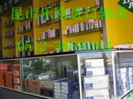 求購(gòu)振動(dòng)篩供應(yīng)信息 求購(gòu)振動(dòng)篩批發(fā) 求購(gòu)振動(dòng)篩價(jià)格 找求購(gòu)振動(dòng)篩產(chǎn)品上