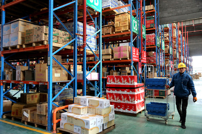 專家詳解《商貿(mào)物流高質(zhì)量發(fā)展專項(xiàng)行動(dòng)計(jì)劃(2021-2025年)》 透露這些重大利好信號(hào)