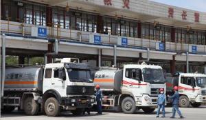 蘭州石化油品儲運(yùn)廠