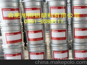 超級(jí)溶劑供應(yīng)商,價(jià)格,超級(jí)溶劑批發(fā)市場(chǎng) 