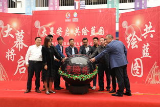 按下高質量發展快進鍵 蘭州新區商投集團國際時刻