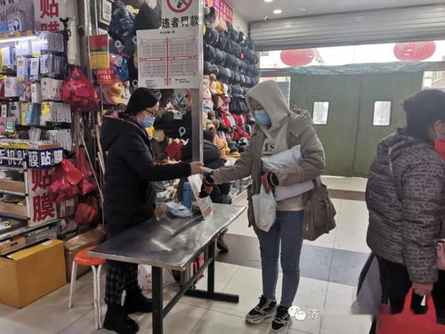 眾志成城,共抗疫情 濟南金田小商品批發(fā)市場在行動