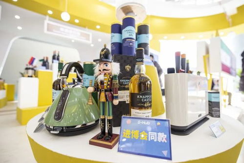 首屆臨沂進口商品博覽會開幕 綠地全球商品貿(mào)易港驚艷亮相