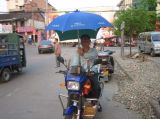 摩托車太陽傘,摩托車雨傘,產品信息,批發信息 眾和摩托車附件廠,