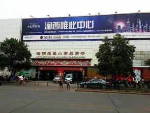 傳瘋了 洛陽(yáng)萬(wàn)能生活手冊(cè),這才是會(huì)過(guò)日子