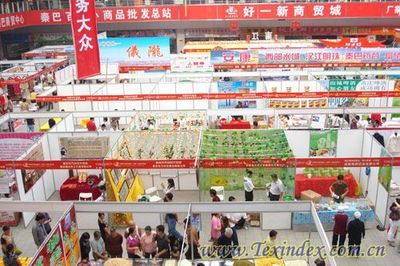 智鵬麻業貿易展購銷合同創新高，商品批發貿易額達7250萬元