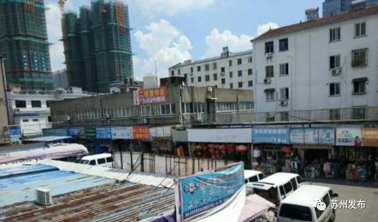 陪伴蘇州人14年的南門小商品批發市場，即將徹底關閉