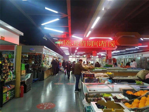 立足民生匯民心，全面提升啟新篇 世通嘉鑫農(nóng)副產(chǎn)品商貿(mào)中心，讓群眾“菜籃子”放心拎