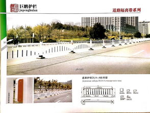 新疆批零網(wǎng)與貿(mào)易網(wǎng) 連接烏魯木齊與全疆的商品批發(fā)零售新樞紐